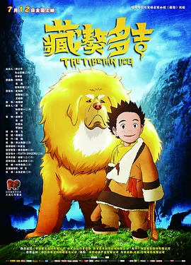 亚洲精品日韩综合观看成人91